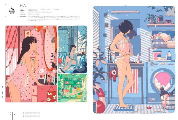 ILLUSTRATION 2019 - Works of 150 Japanese Illustrators