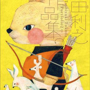 Toshiyuki Fukuda Works II - Portfolio - Japanese illustration