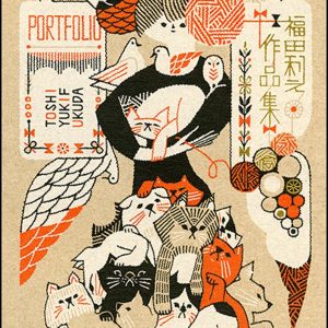 Toshiyuki Fukuda Works - Portfolio - Japanese illustration