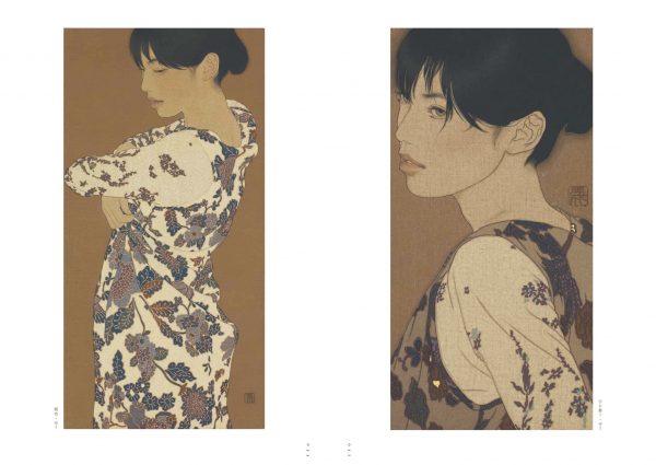 Yasunari Ikenaga Art Book - Happiness of a hundred nights that thinks of you