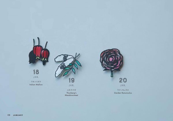 366 days flower cutout - paper cutting art by Shinobu Ohashi - Japanese craft book
