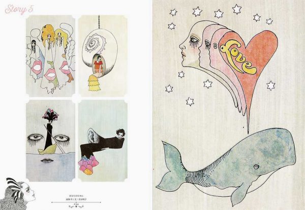The world of Aquirax uno's Fantasy Illustrations - Japanese illustration book