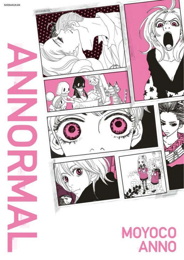 ANNORMAL - Moyoco Anno - Japanese manga