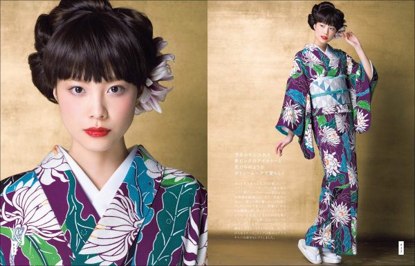 Kimono hair and makeup perspective and technique - SHISEIDO KIMONO BEAUTY