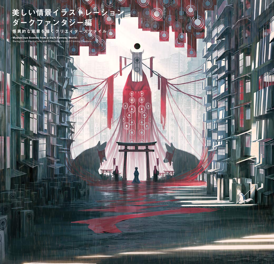 Mysterious Scenes from a Dark Fantasy World – Background Illustration and  Scenes from Anime and Manga Works – Japanese Creative Bookstore