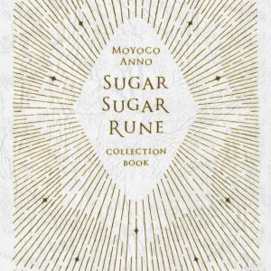 Sugar Sugar Rune Collection Book -Moyoco Anno - Japanese manga