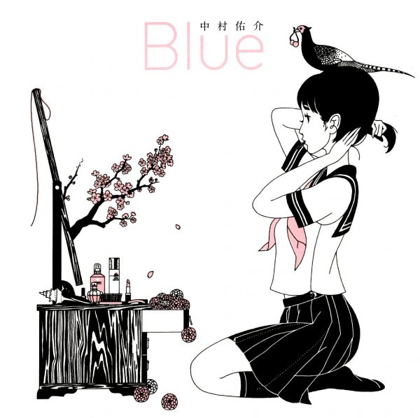 Blue - Yusuke Nakamura Art Works - Japanese Illustration book