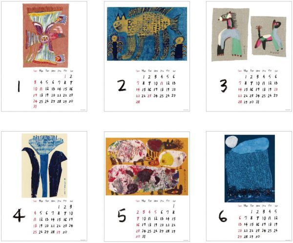 Miroco Machiko - 2021 wall calendar - Japanese Art
