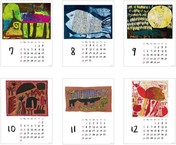Miroco Machiko - 2021 wall calendar - Japanese Art