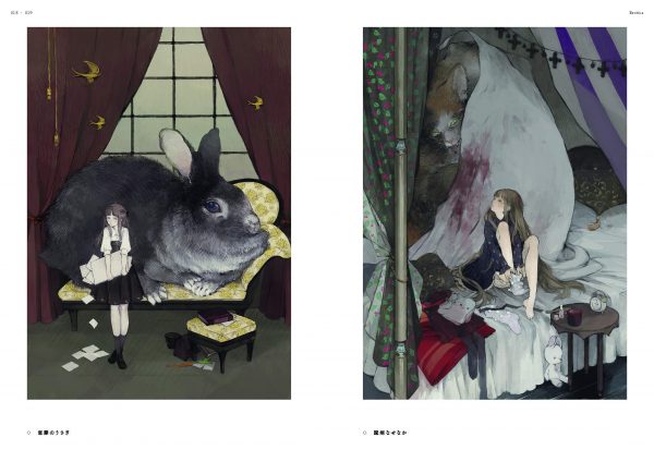 Soirée - Art collection of nekosuke - Japanese illustration book