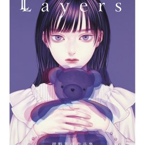 Layers - Mayumi Konno art works - Japanese art book