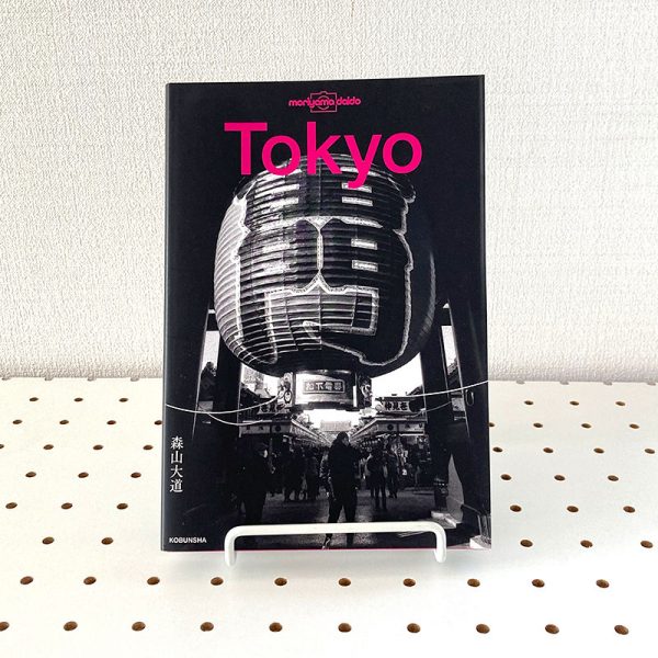 TOKYO by Daido Moriyama