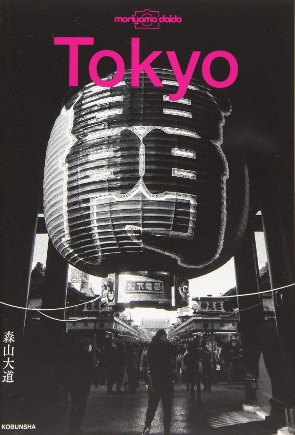 TOKYO by Daido Moriyama - Japanese Photography Book