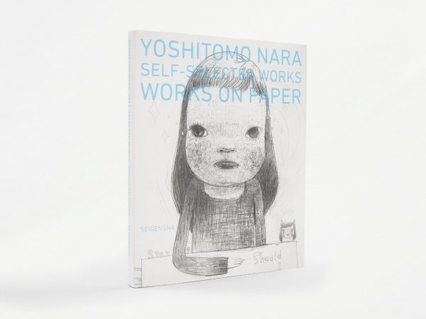 Yoshitomo Nara - Self-Selected Works -Works on Paper - Japanese art book