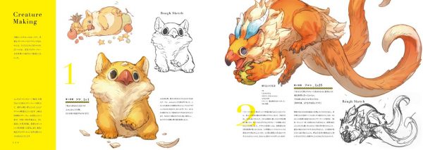 CREATURES Book of paintings - Le Yamamura