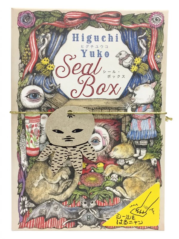 Yuko Higuchi Seal Box - Die-cut seal 350 pieces or more