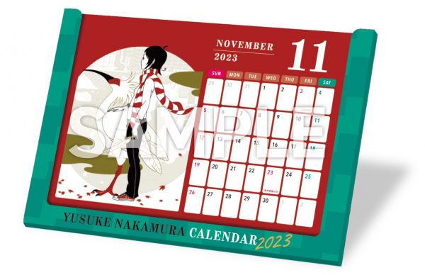 Yusuke Nakamura Calendar 2023 Wall & Desktop Set