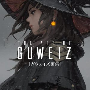 The Art of GUWEIZ Book