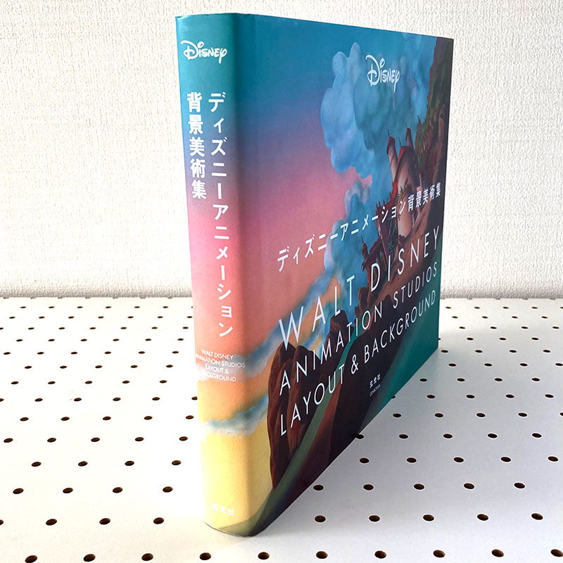 Walt Disney Animation Studios Layout & Background Book– The Archive series  – Japanese Creative Bookstore