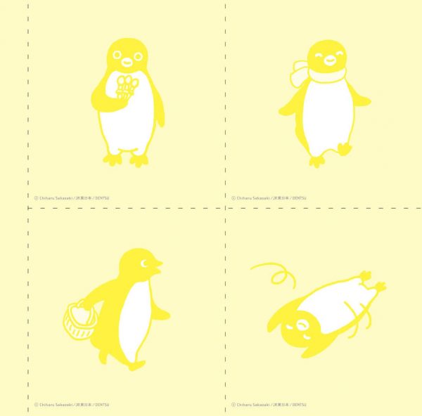 Penguin Diary 2022 - Chiharu Sakazaki illustration
