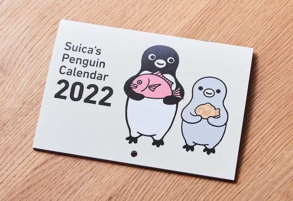 Suica's Penguin Calendar 2022 - Chiharu Sakazaki illustration