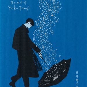 The Art of Yoko Tanji - Japanese illustration book