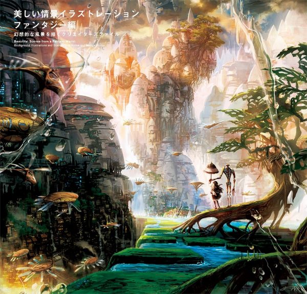 Beautiful Scenes from a Fantasy World - Background Illustration and Scenes from Anime and Manga Works