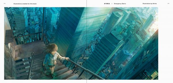 Everyday Scenes from a Parallel World - Background Illustration and Scenes from Anime and Manga Works2