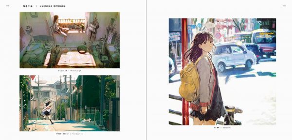 Everyday Scenes from a Parallel World - Background Illustration and Scenes from Anime and Manga Works5