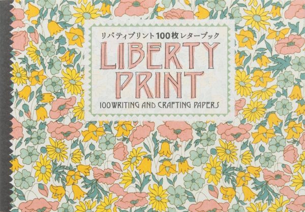 Liberty Print– 100 Writing & Crafting Papers