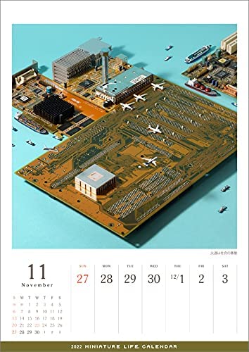 MINIATURE LIFE CALENDAR 2022 - Wall calendar - Tatsuya Tanaka4