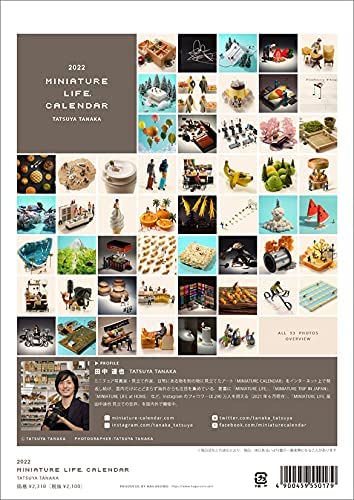 MINIATURE LIFE CALENDAR 2022 - Wall calendar - Tatsuya Tanaka5