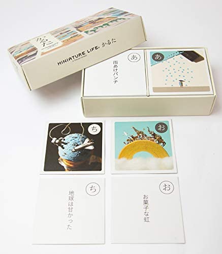 MINIATURE LIFE Karuta - Japanese card game - Tatsuya Tanaka6