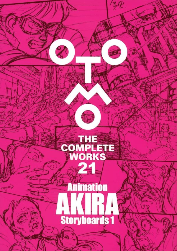 Animation AKIRA Storyboards 1 - OTOMO THE COMPLETE WORKS - Katsuhiro Otomo