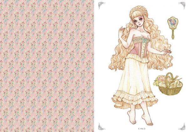 Dress-up Doll Illustration Princess Fantasy by Sakizo4