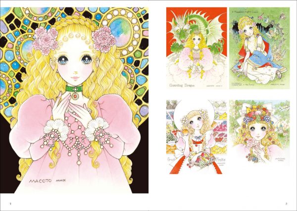 Macoto Takahashi Coloring Book3