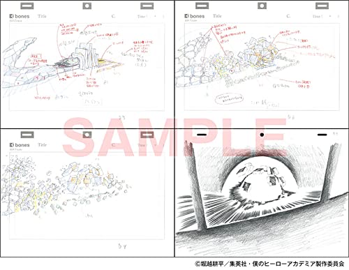 Yutaka Nakamura Animation Key Frame book vol.2