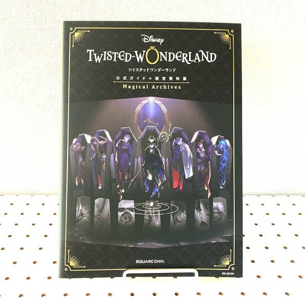 Disney Twisted Wonderland Official Guide + Setting Documents Magical Archives