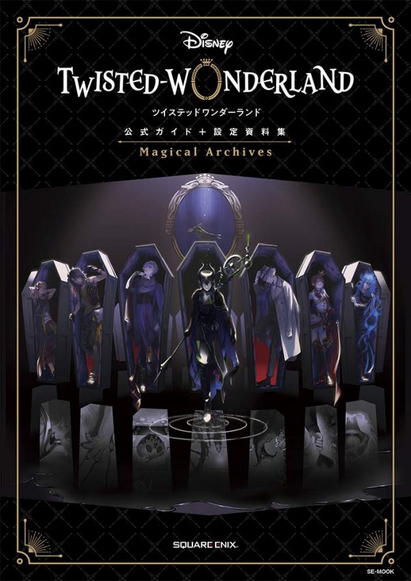 Disney Twisted Wonderland Official Guide + Setting Documents Magical Archives