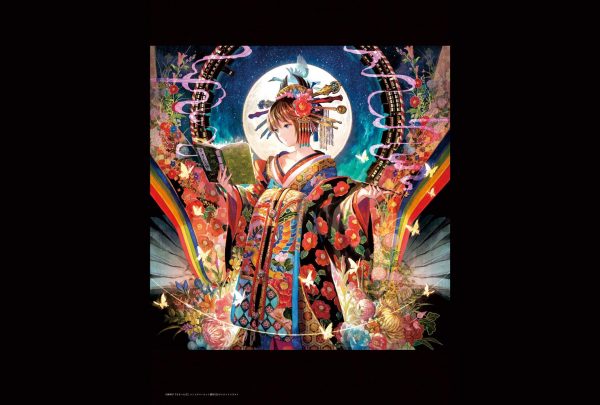 Fuzichoco Artworks - colorful world（SAIGENKYO）8
