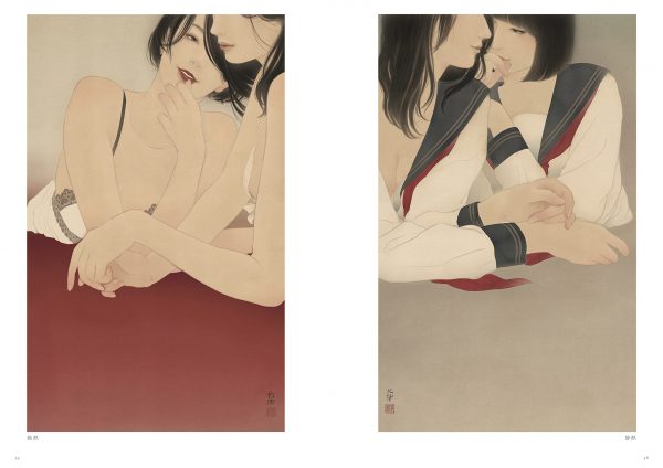 Shiori Matsuura Art works- Don't Know Me5