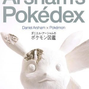 The art book Daniel Arsham's Pokédex