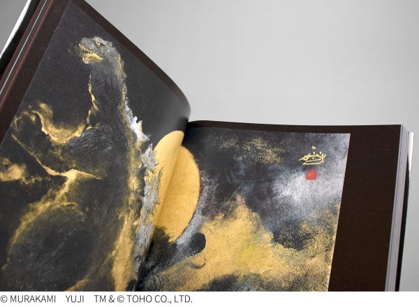 Yuji Murakami Art works "The World of Godzilla"