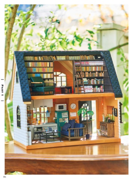 Creating a Small World - Dioramas and Dollhouses Made from Everyday Items by Hanabira kobo