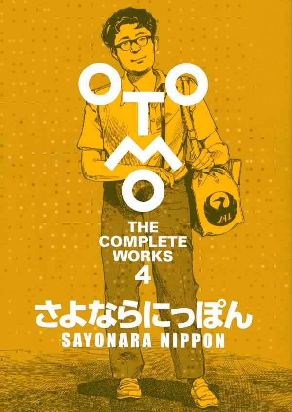 SAYONARA NIPPON (OTOMO THE COMPLETE WORKS) - Katsuhiro Otomo