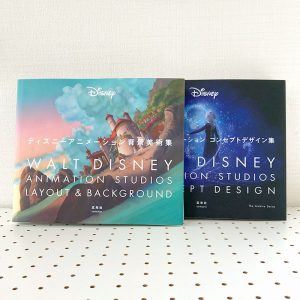 [Set product] Walt Disney Animation Studios Layout & Background Book / Concept Design Book