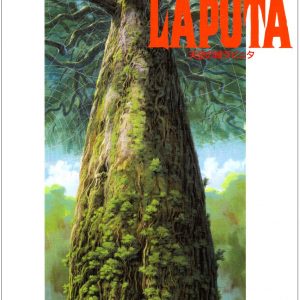The Art of Laputa - Castle in the Sky (Ghibli THE ART Series)