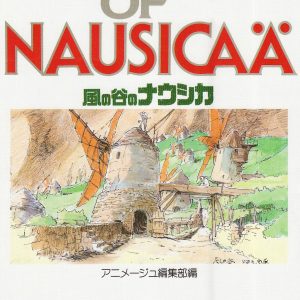 The Art of Nausicaa - Nausicaa of the Valley of the Wind(Ghibli THE ART Series)