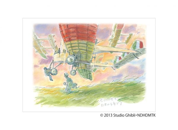 The Art of The Wind Rises (Studio Ghibli THE ART Series)