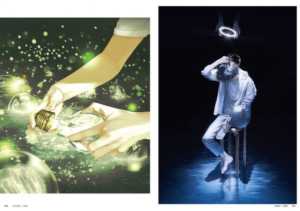 Light - Re ° Illustration Works